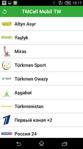 TMCell Mobile TV screenshot 2