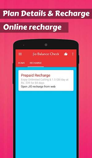 App for balance जियो recharge screenshot 5