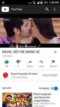 Raval Youtube screenshot 2
