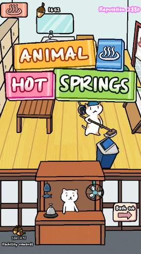 Animal Hot Springs screenshot 1