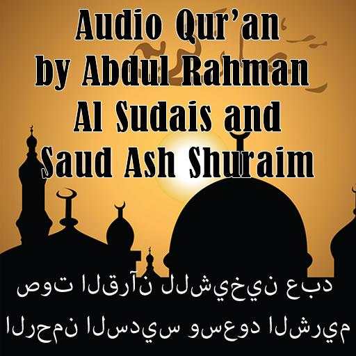 Quran MP3 Sudais & Shuraim 2.0