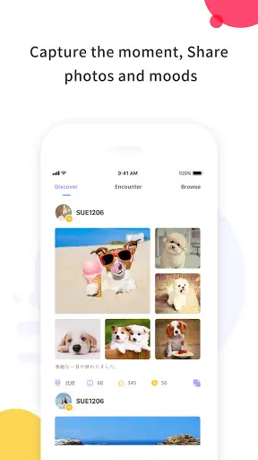 Only For Chat screenshot 4