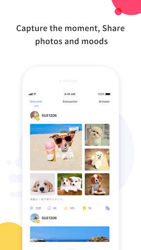 Only For Chat screenshot 4