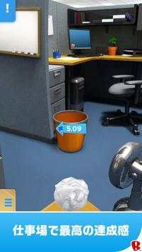 Paper Toss screenshot 3