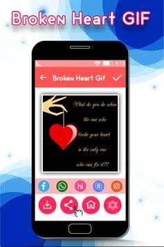 Broken Heart GIF screenshot 5