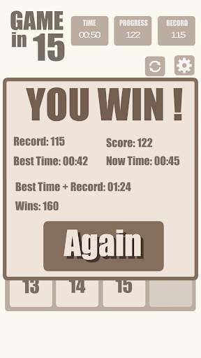 Game in 15 - Puzzle screenshot 2