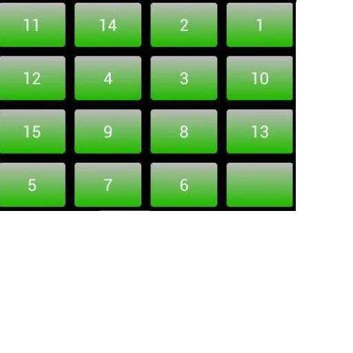 Shuffle Game ShuffleGame