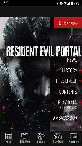 Resident Evil Portal screenshot 5