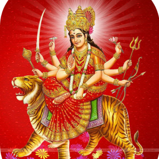 Durga Chalisa Audio icon
