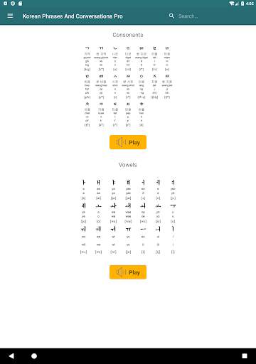 Korean Phrases and Conversations Free 2021 screenshot 9