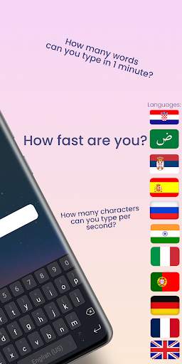 Fast Typing - Type faster! screenshot 2