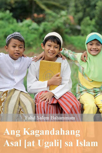 Ang Kagandahang-Asal sa Islam screenshot 1