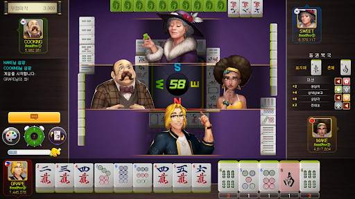 World Mahjong (original) screenshot 1