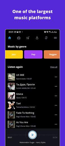 IMUSIC screenshot 2