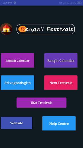 Bengali Festivals screenshot 4