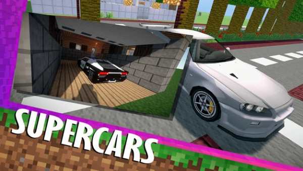 Car Mod screenshot 3