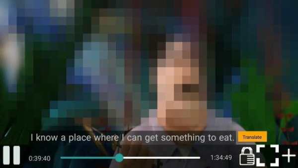 Mideo screenshot 3
