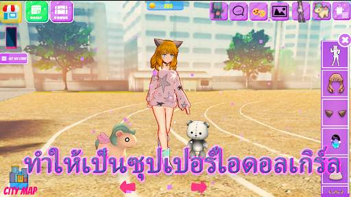 ชีวิตไอดอลแต่งตัว3d screenshot 4