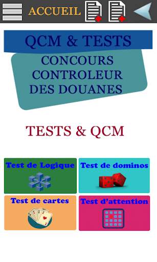 QCM Concours des Douanes скриншот 4