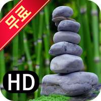 명상음악 모음 - 요가 휴식 음악 logo