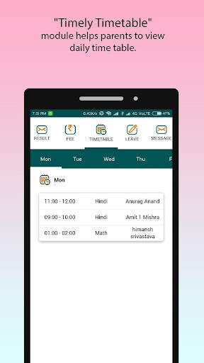 UDTeSchool screenshot 7