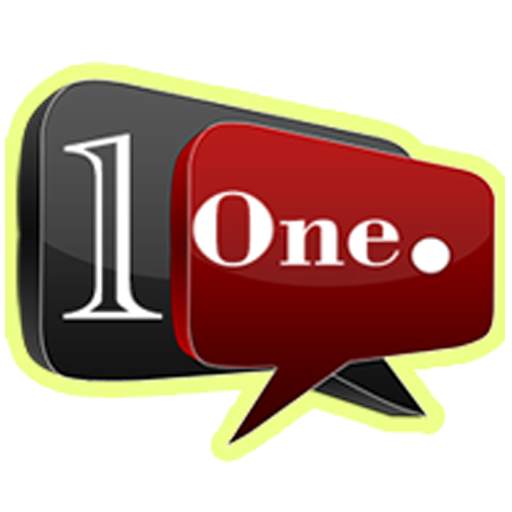 Number to words 1.1