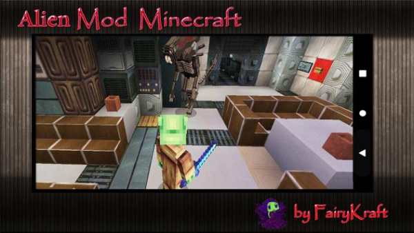 👽UFO👽 Mod Minecraft screenshot 2