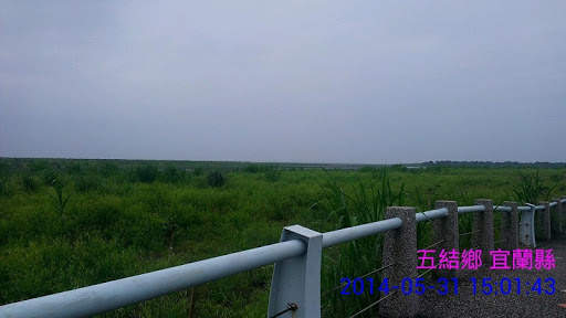 Time Stamp Camera screenshot 4