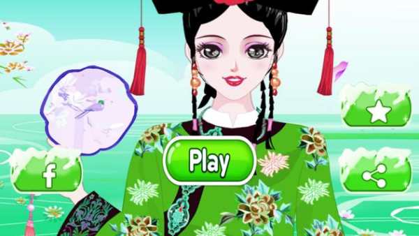 chinese princess make-up games screenshot 3