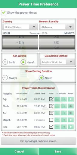 Bangla Calendar screenshot 7