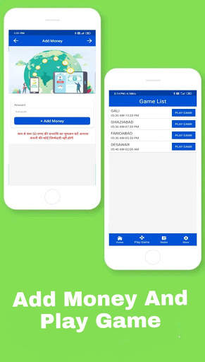 POD786 - ONLINE KHAIWAL FAST PAYMENT screenshot 5