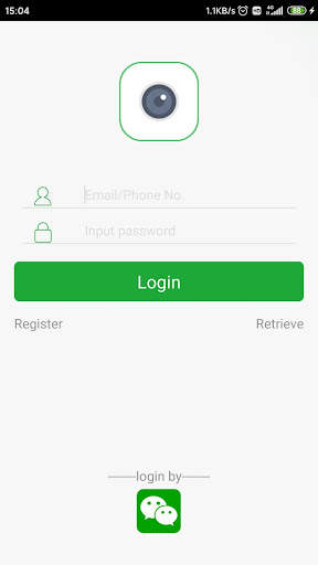 Seetong screenshot 1