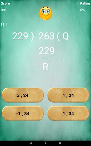 Maths App скриншот 12