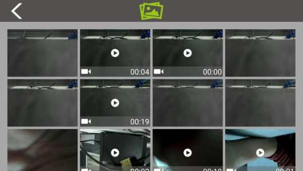 C-me Camera screenshot 3