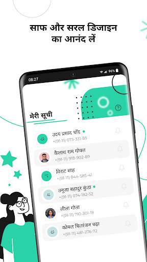 WTrack व्हाट्सएप ऑनलाइन ट्रैकर स्क्रीनशॉट 1
