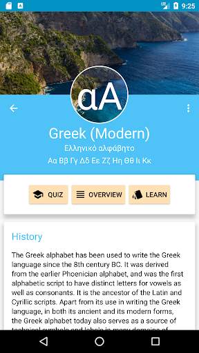 World Alphabets - Learn them all screenshot 2