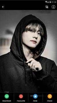 Korean Cool Boy Wallpaper screenshot 5