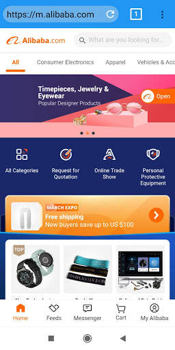USA Browser screenshot 4