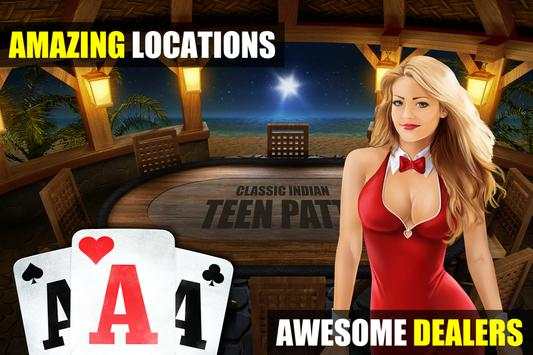Teen Patti - Best Indian Poker screenshot 5