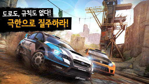 아스팔트 익스트림: 오프로드 랠리 레이싱 screenshot 7