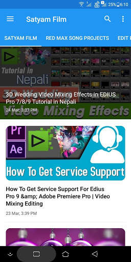 Satyam Film: Video Editing Services screenshot 2
