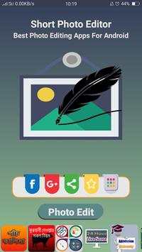 Short Photo Editor screenshot 1