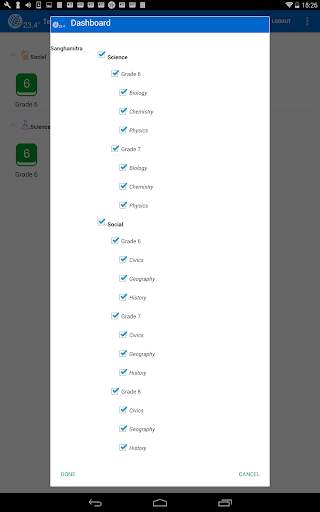 23.4 App 15 تصوير الشاشة
