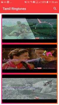 Tamil ringtones: Tamil ringtones free download screenshot 2