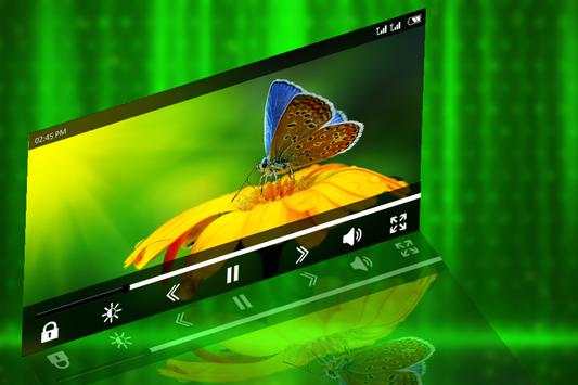 max player 7 تصوير الشاشة