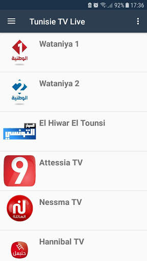 Tunisie TV Live screenshot 1
