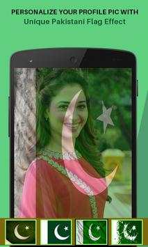 14 August Profile DP Maker 2019 : Pak Flag Photo screenshot 4