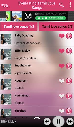 Tamil Movie Love Songs screenshot 5