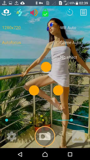 PrivateCam  Private camera   encryption screenshot 2
