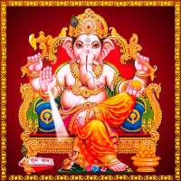 Ganesh Devotional Songs logo